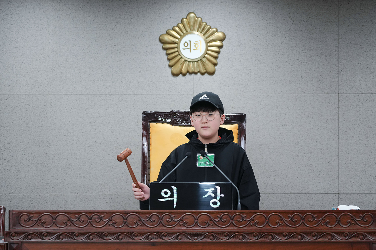 노원구의회 견학프로그램(원광초6-4) - 58