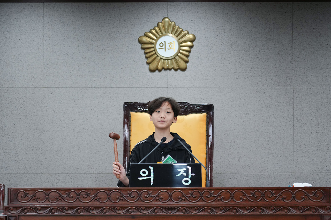 노원구의회 견학프로그램(원광초6-4) - 57