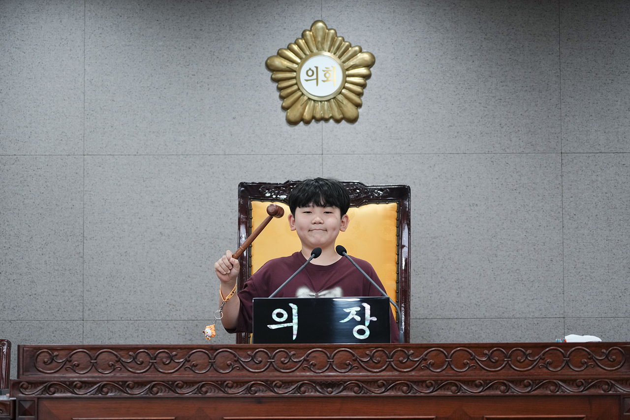 노원구의회 견학프로그램(원광초6-4) - 56
