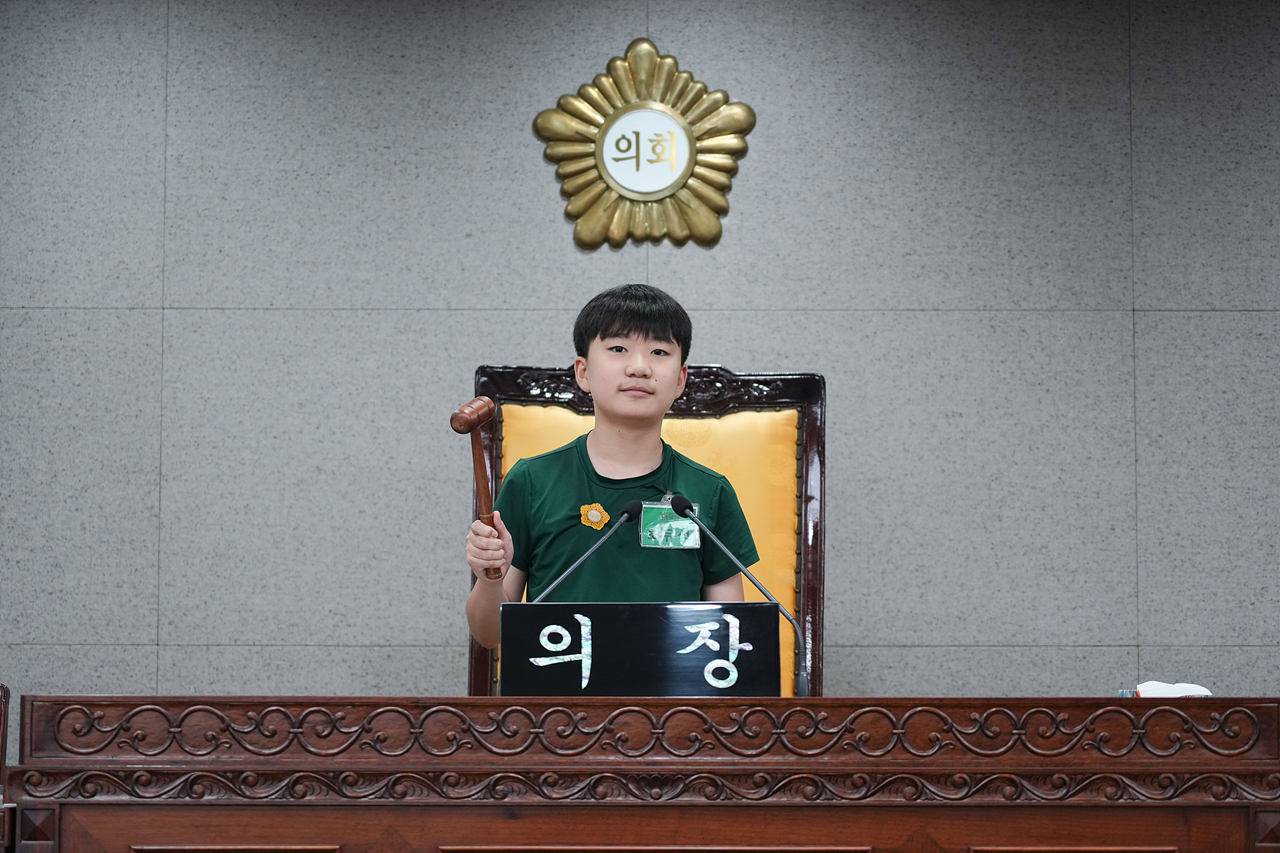 노원구의회 견학프로그램(원광초6-4) - 55