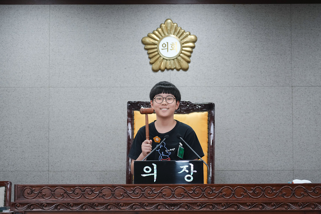 노원구의회 견학프로그램(원광초6-4) - 61