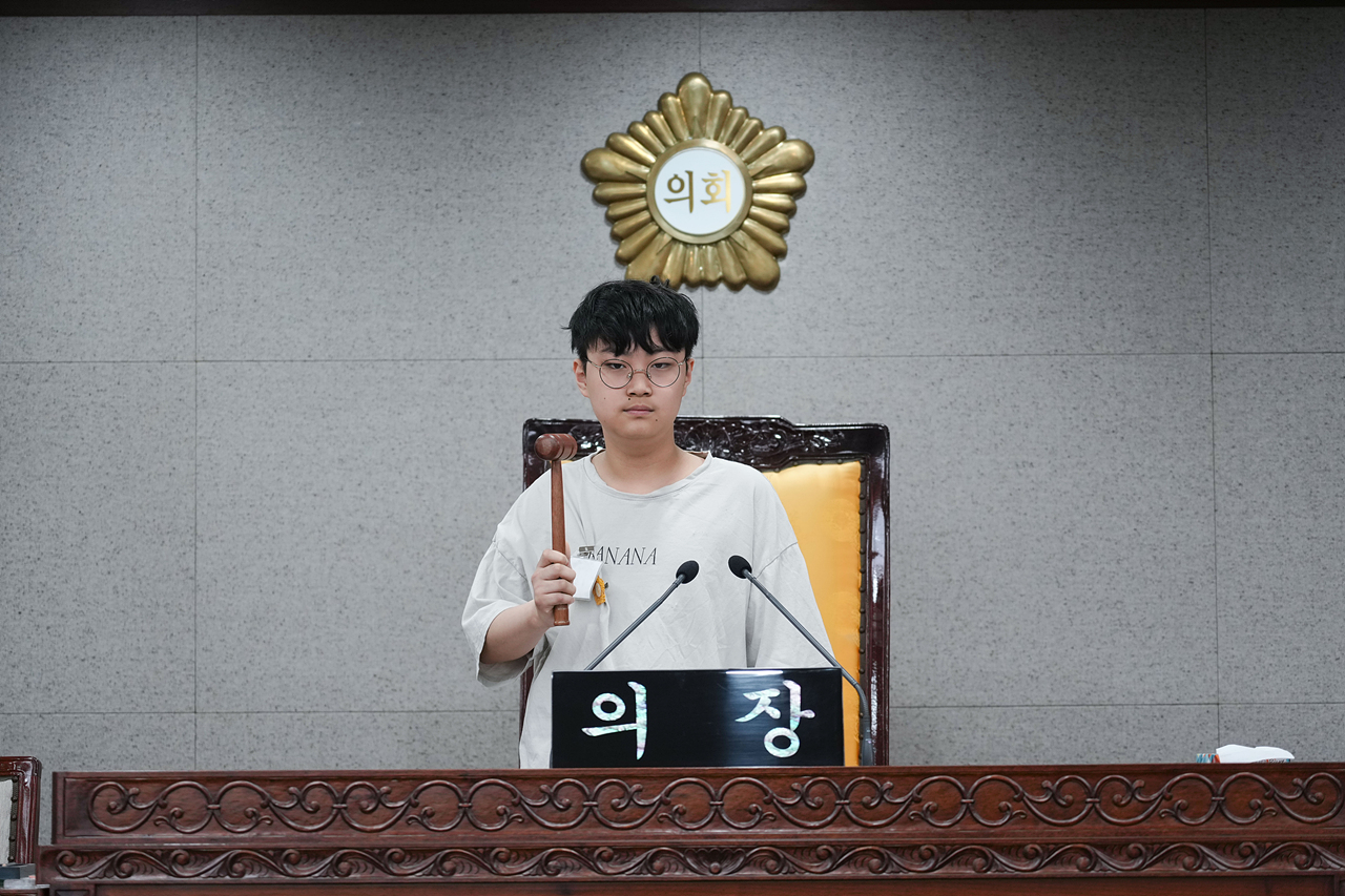 노원구의회 견학프로그램(원광초6-4) - 59