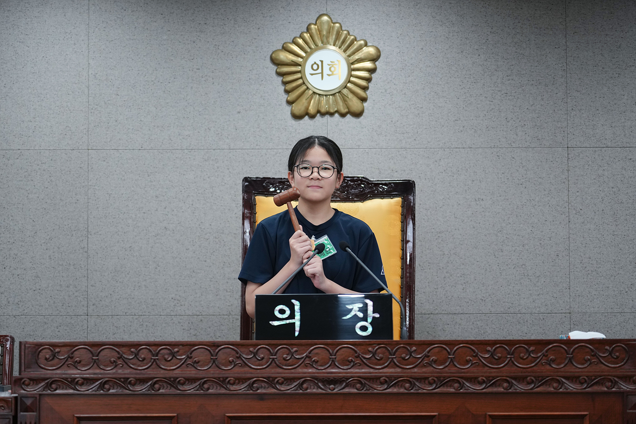 노원구의회 견학프로그램(원광초6-4) - 64