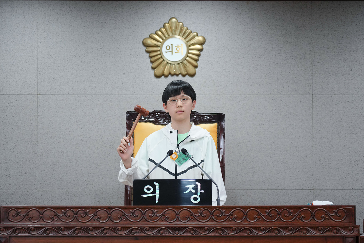 노원구의회 견학프로그램(원광초6-4) - 67