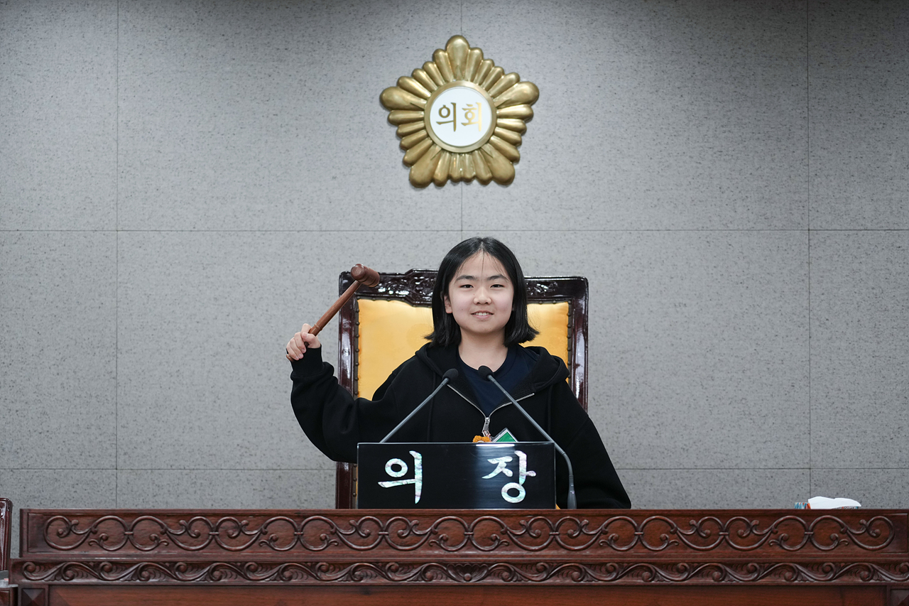 노원구의회 견학프로그램(원광초6-4) - 65