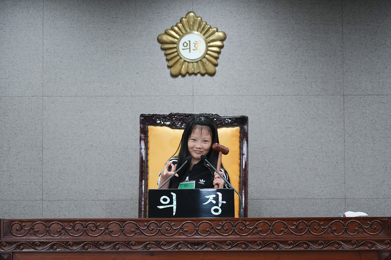 노원구의회 견학프로그램(원광초6-4) - 66