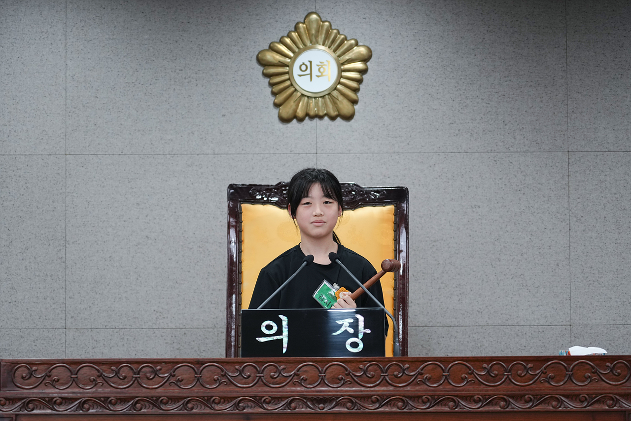 노원구의회 견학프로그램(원광초6-4) - 71