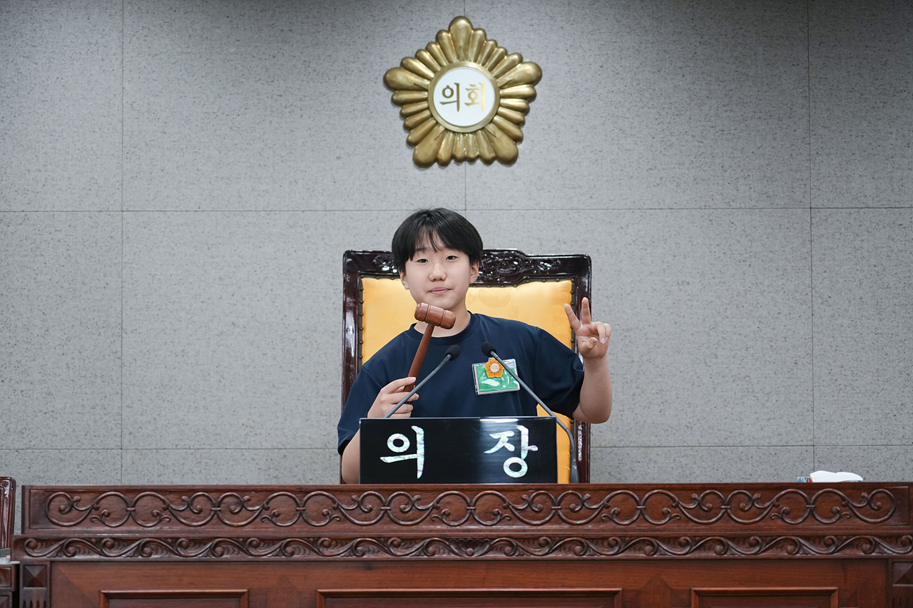 노원구의회 견학프로그램(원광초6-4) - 70