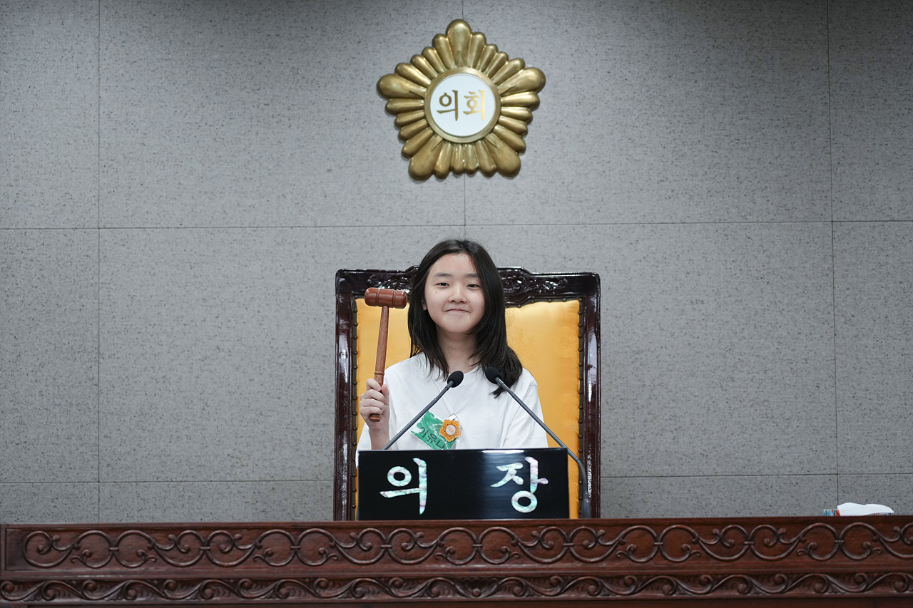 노원구의회 견학프로그램(원광초6-4) - 73