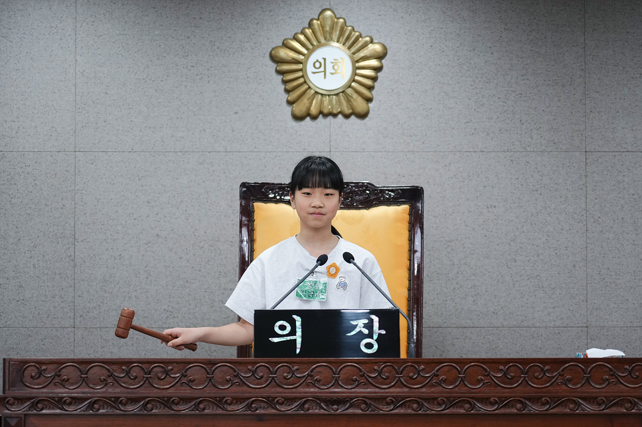 노원구의회 견학프로그램(원광초6-4) - 72