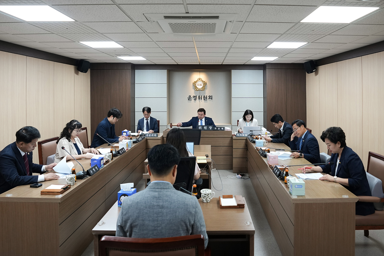 제298회 노원구의회 임시회 운영위원회 - 1