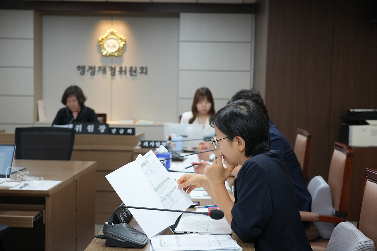제298회 노원구의회 임시회 행정재경위원회 - 1