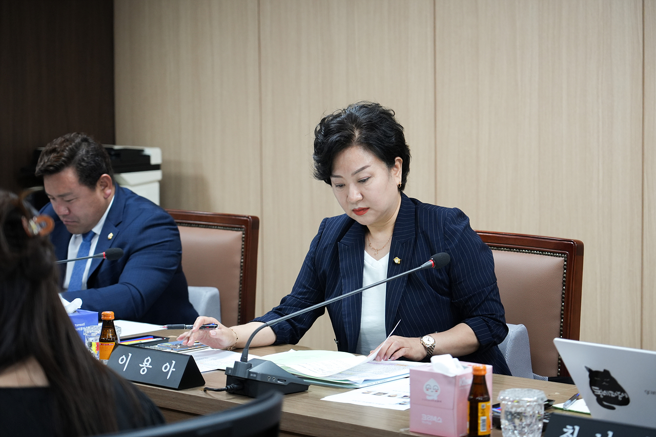제298회 노원구의회 임시회 행정재경위원회 - 3