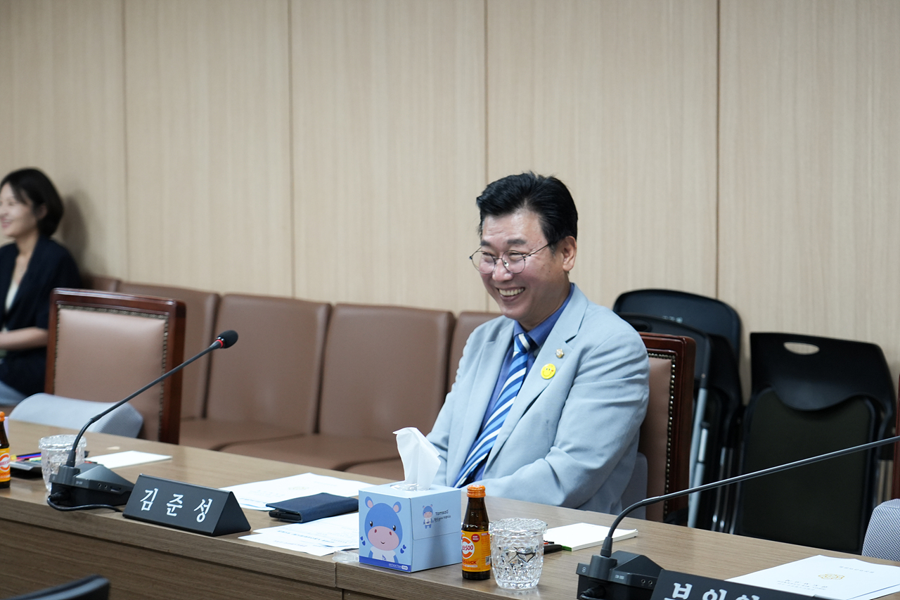제298회 노원구의회 임시회 행정재경위원회 - 4