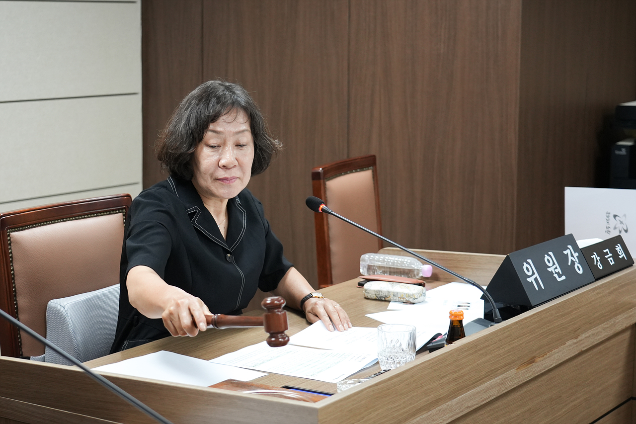 제298회 노원구의회 임시회 행정재경위원회 - 2