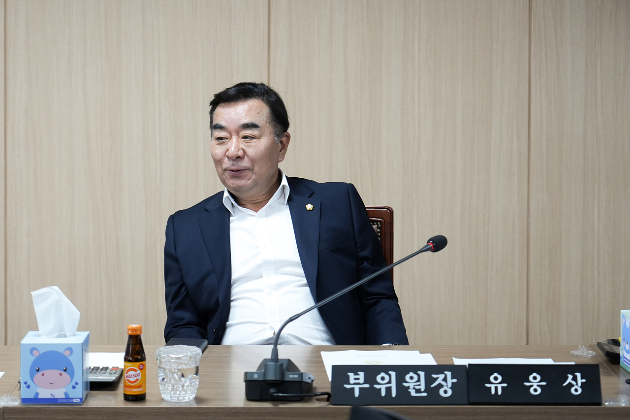 제298회 노원구의회 임시회 행정재경위원회 - 7