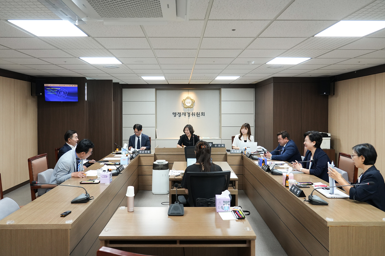 제298회 노원구의회 임시회 행정재경위원회 - 6