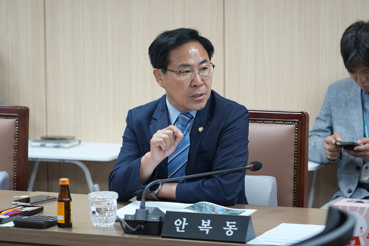 제298회 노원구의회 임시회 도시환경위원회 - 1