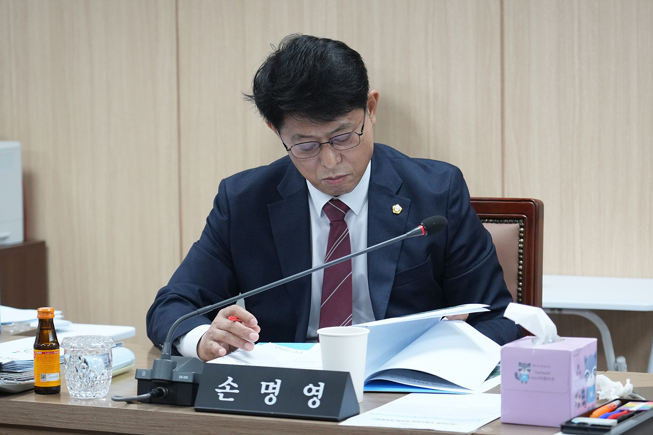 제298회 노원구의회 임시회 도시환경위원회 - 2