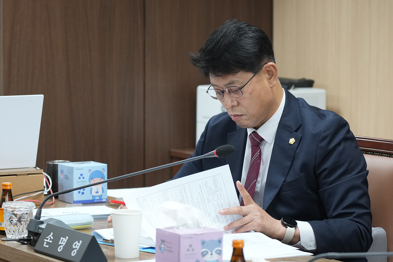 제298회 노원구의회 임시회 도시환경위원회 - 3