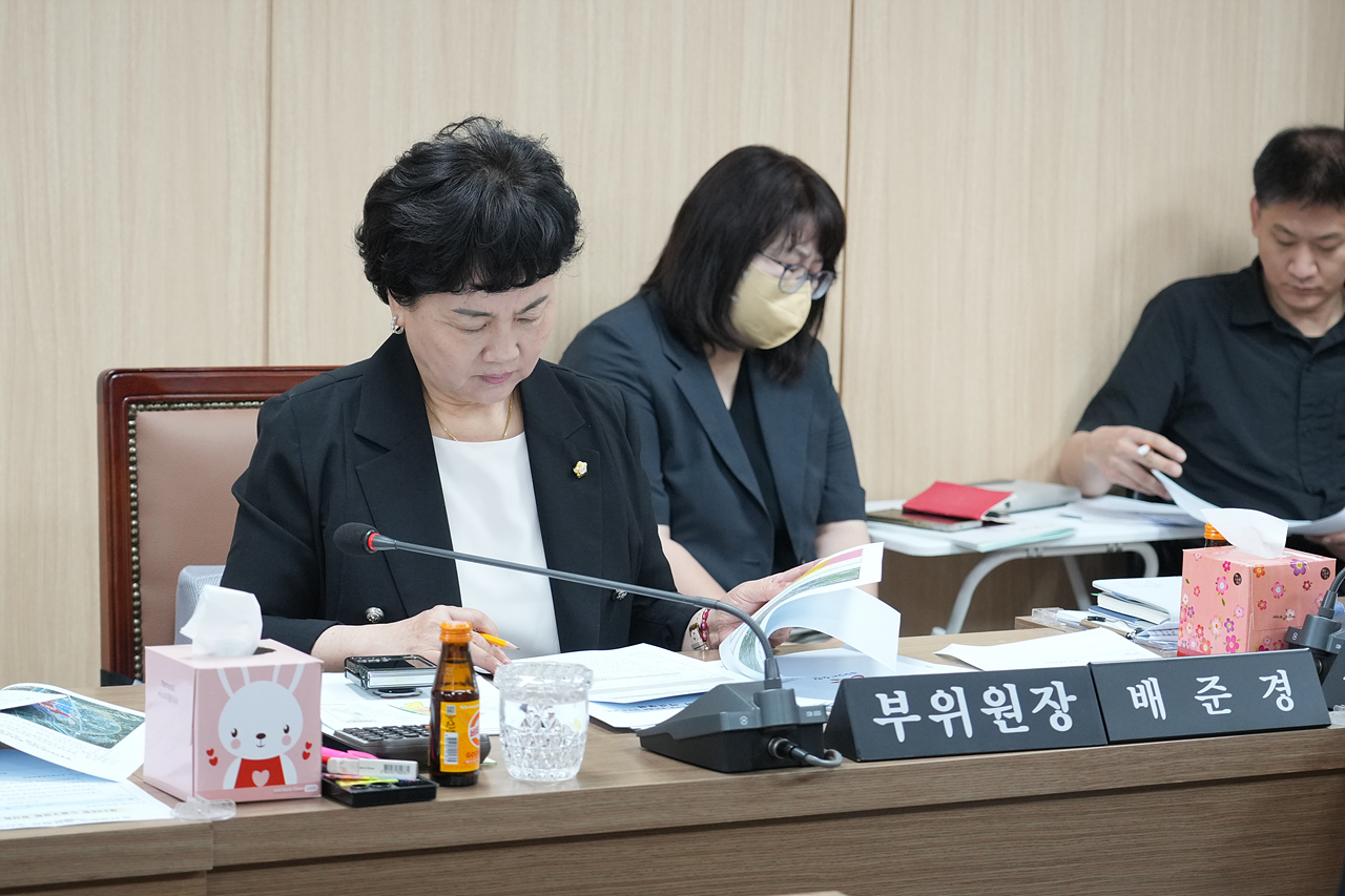 제298회 노원구의회 임시회 도시환경위원회 - 3