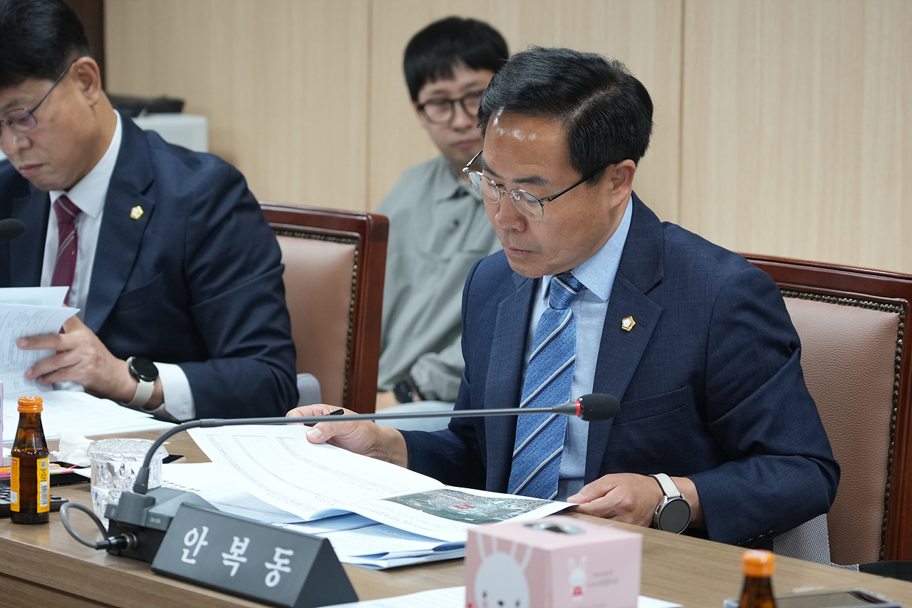 제298회 노원구의회 임시회 도시환경위원회 - 3