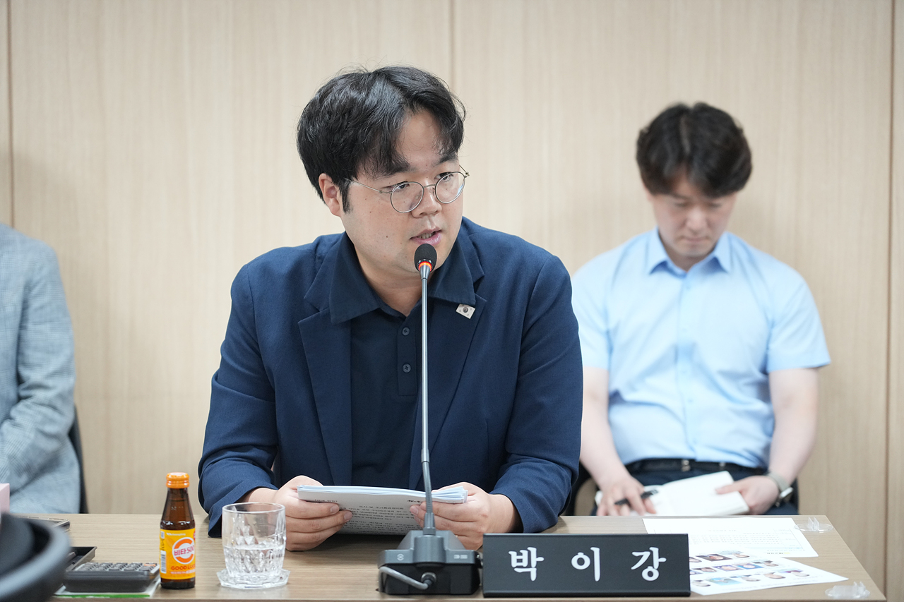 제298회 노원구의회 임시회 도시환경위원회 - 4
