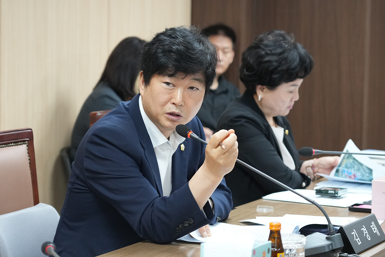 제298회 노원구의회 임시회 도시환경위원회 - 5