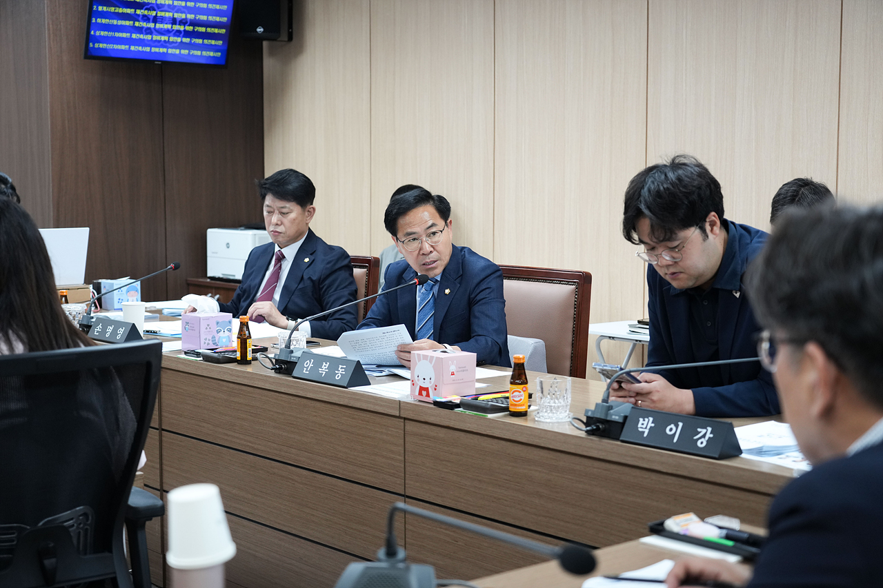 제298회 노원구의회 임시회 도시환경위원회 - 6