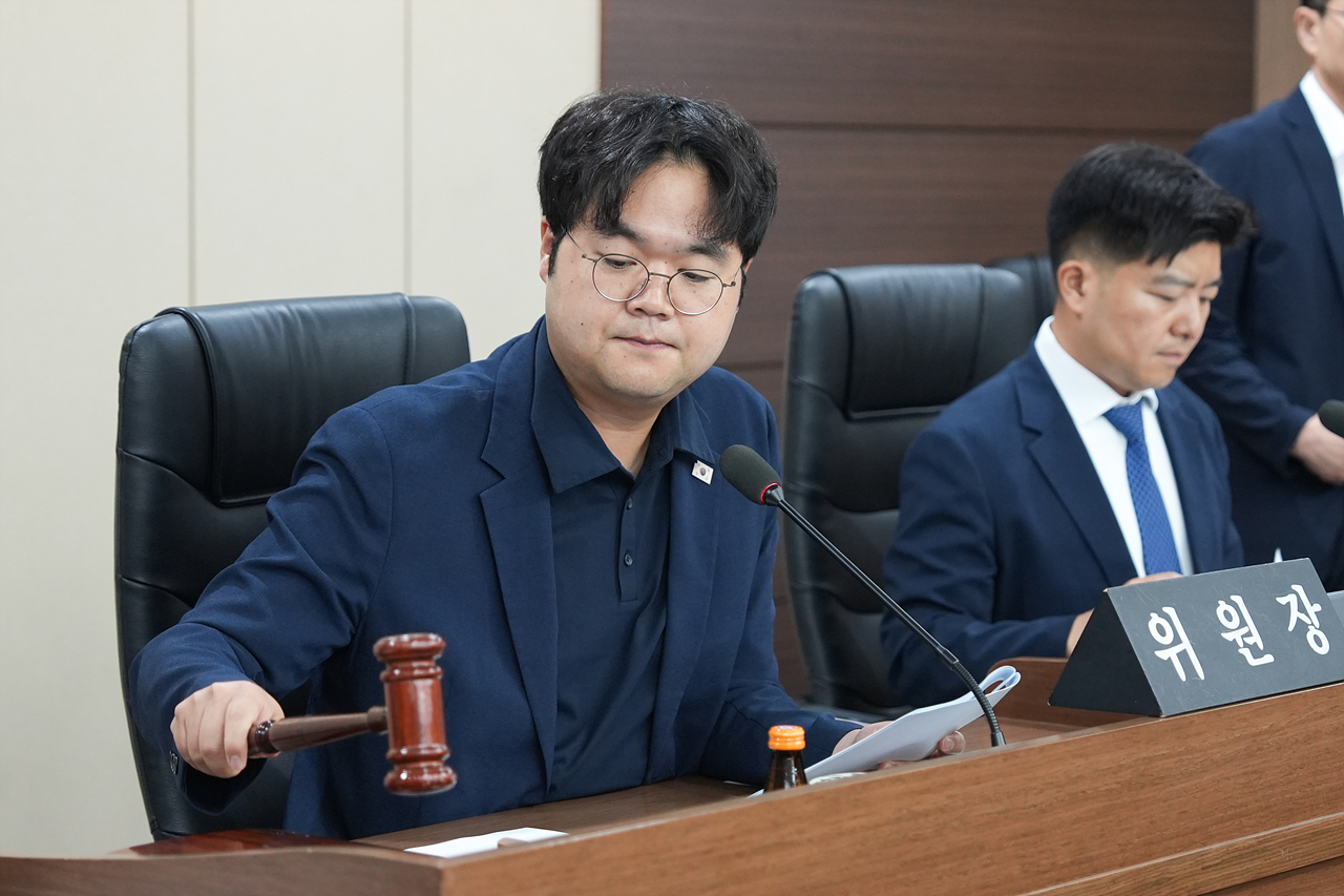 제298회 노원구의회 임시회 예산결산특별위원회 - 1