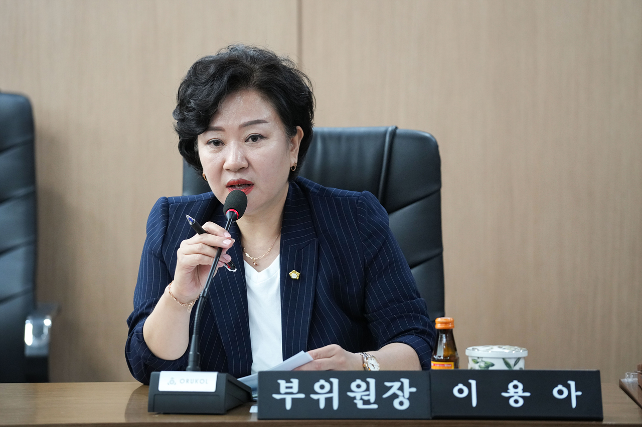 제298회 노원구의회 임시회 예산결산특별위원회 - 2