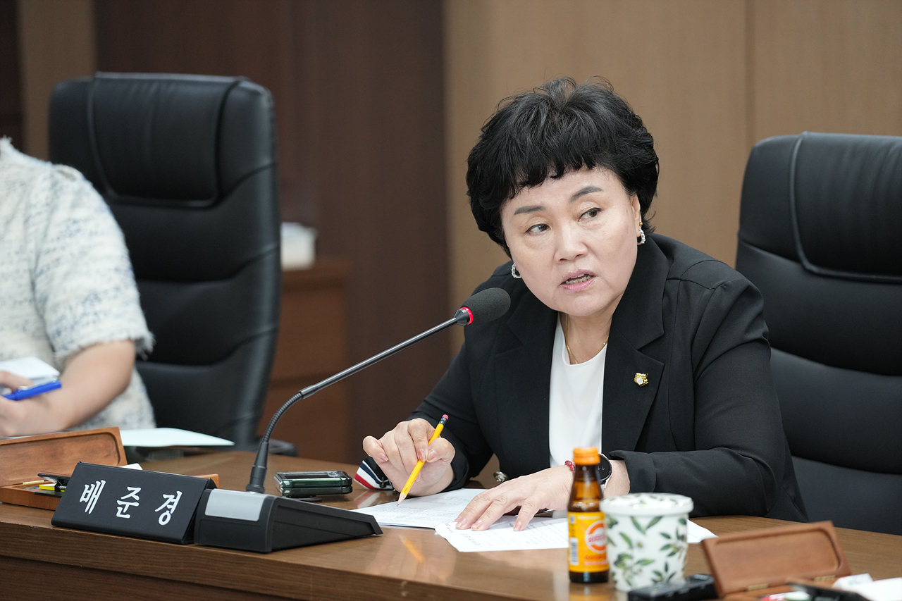 제298회 노원구의회 임시회 예산결산특별위원회 - 5