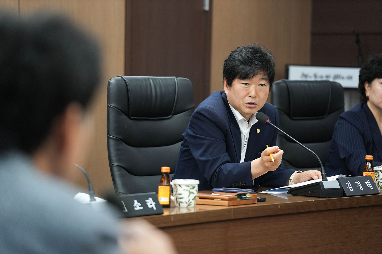 제298회 노원구의회 임시회 예산결산특별위원회 - 3