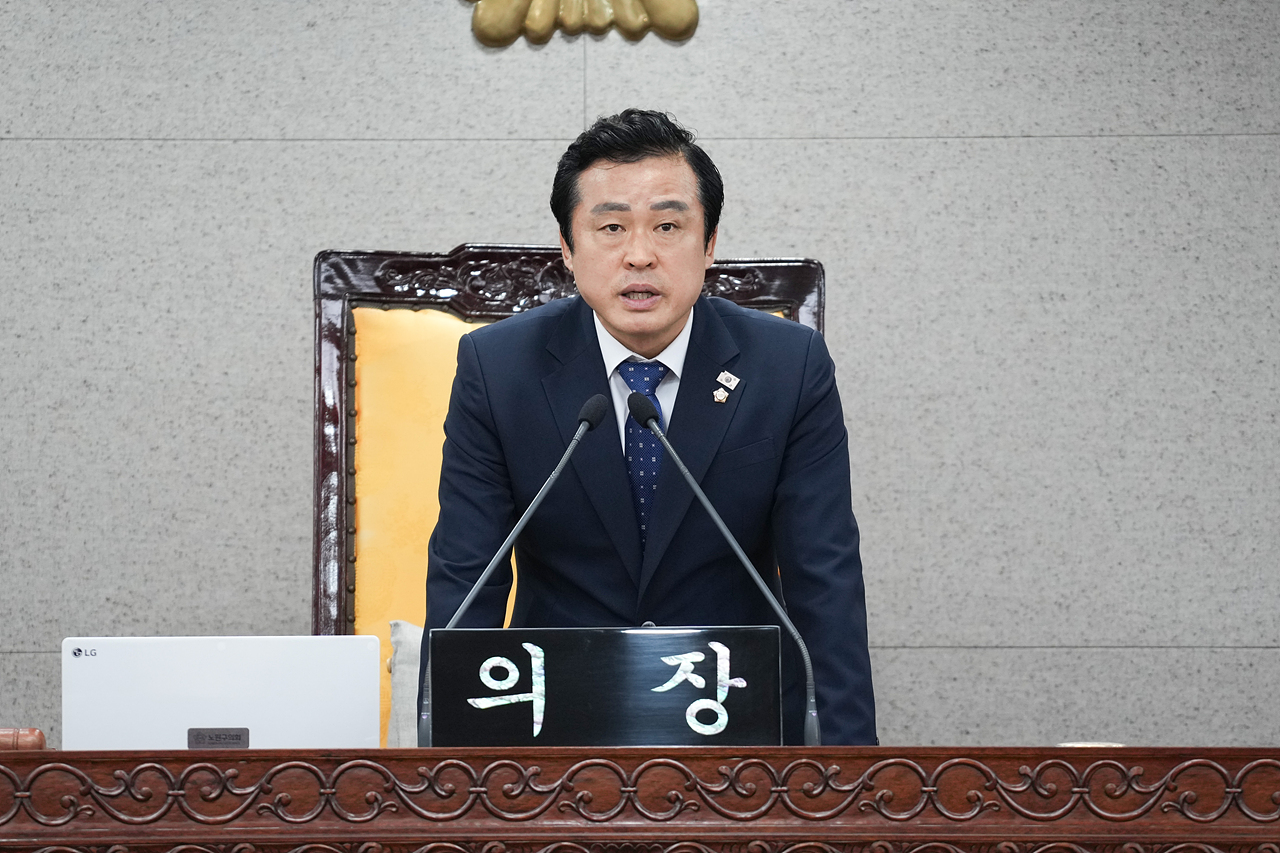 제298회 노원구의회 임시회 제1차 본회의 - 3