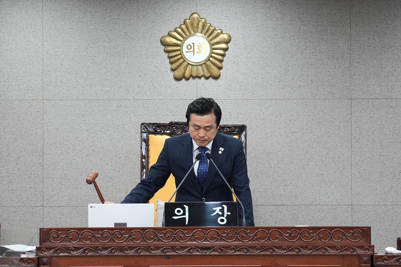 제298회 노원구의회 임시회 제1차 본회의 - 5