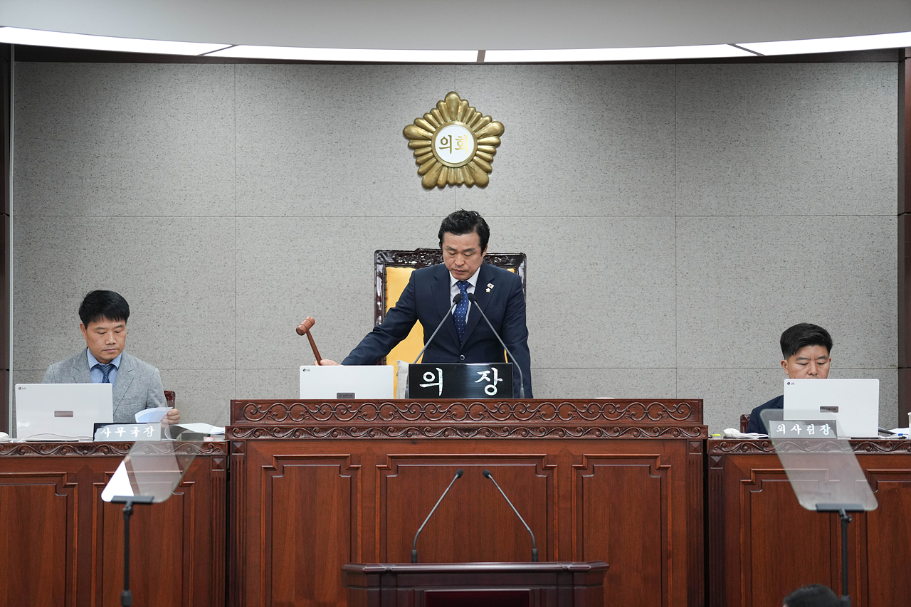 제298회 노원구의회 임시회 제1차 본회의 - 7