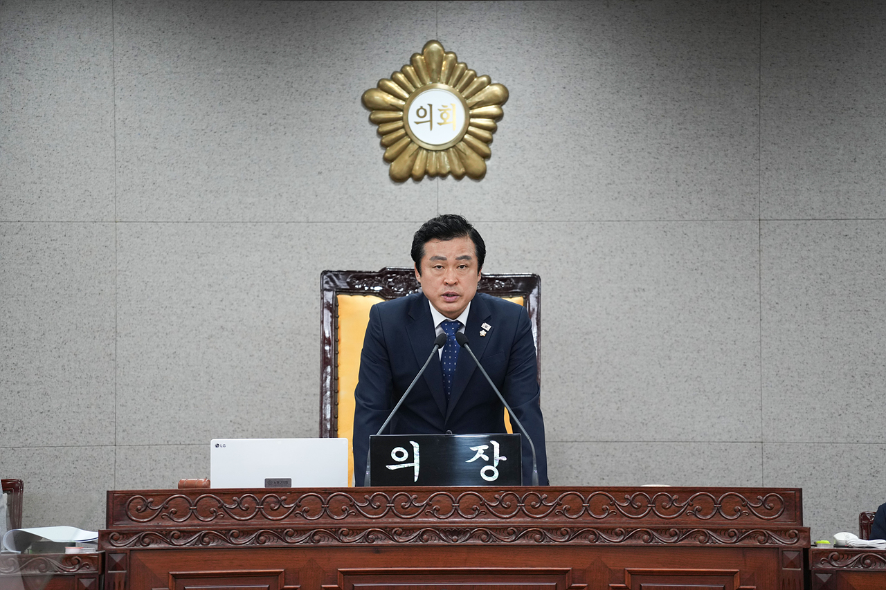 제298회 노원구의회 임시회 제1차 본회의 - 10