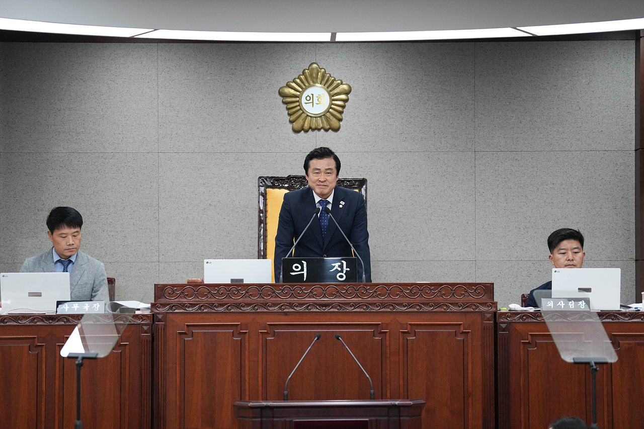 제298회 노원구의회 임시회 제1차 본회의 - 8