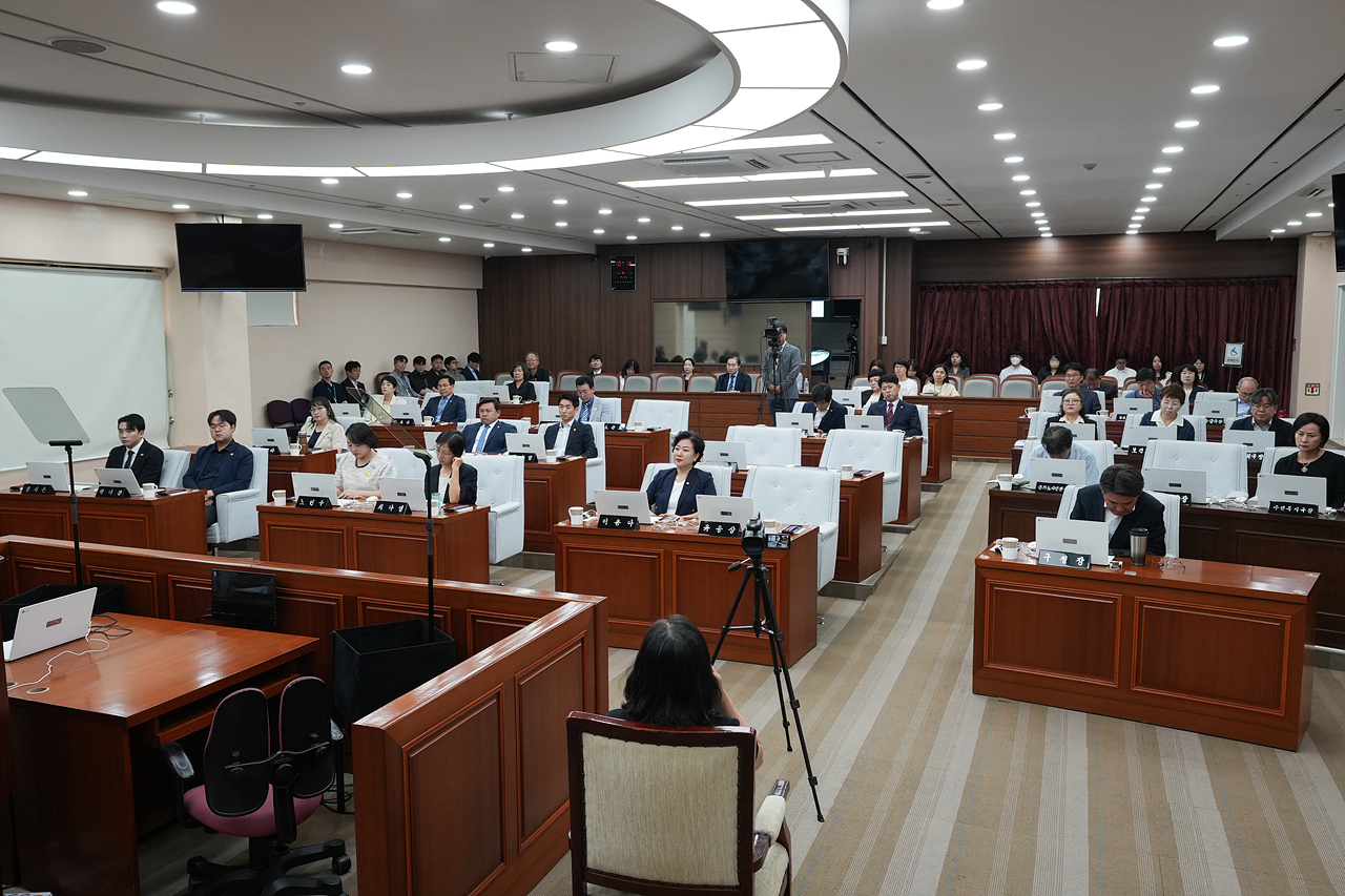 제298회 노원구의회 임시회 제1차 본회의 - 1