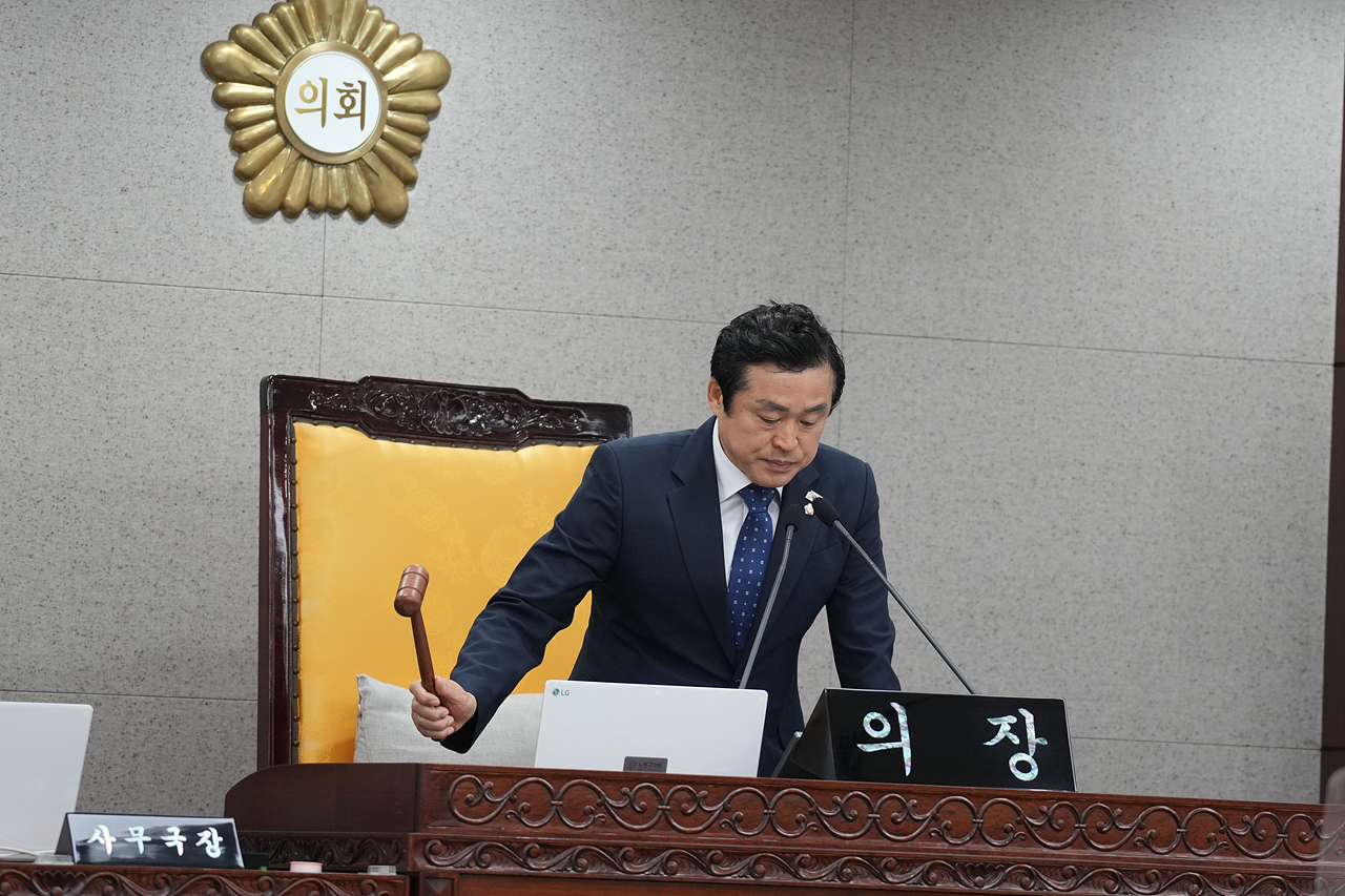 제298회 노원구의회 임시회 제1차 본회의 - 15