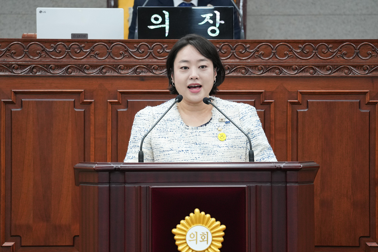 제298회 노원구의회 임시회 제1차 본회의 - 9