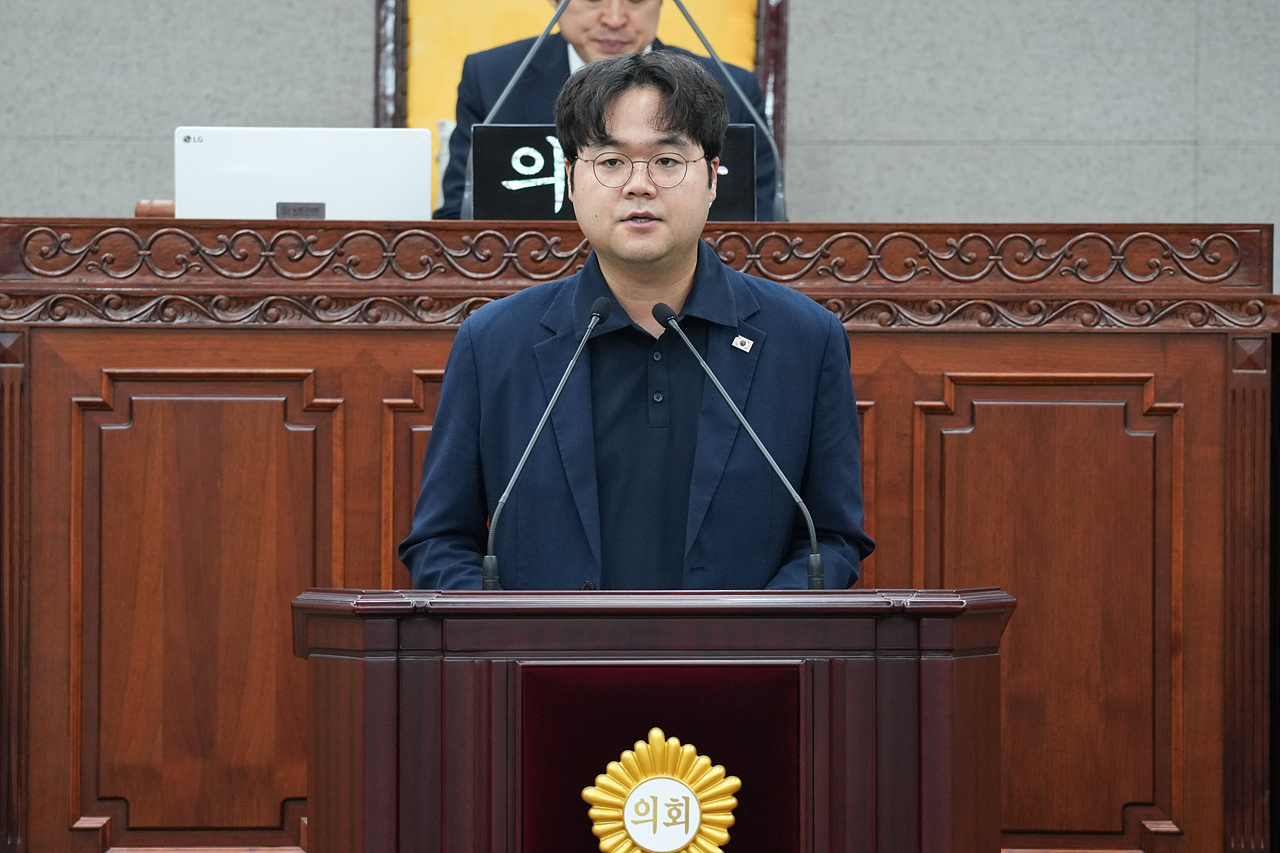 제298회 노원구의회 임시회 제1차 본회의 - 10