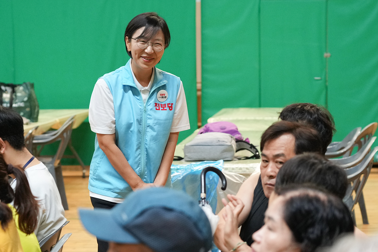 제13회 노원구 장애인 생활체육대회 - 3