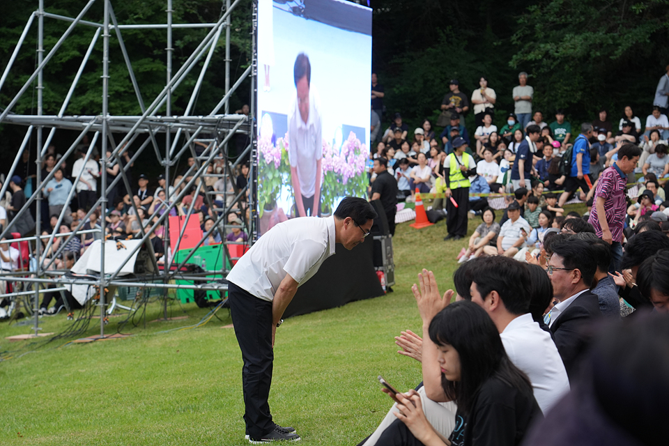 노원 초안산 수국축제 개막식 - 1