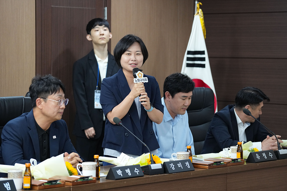제10대 노원구의회 의원 당선인 오리엔테이션 - 12
