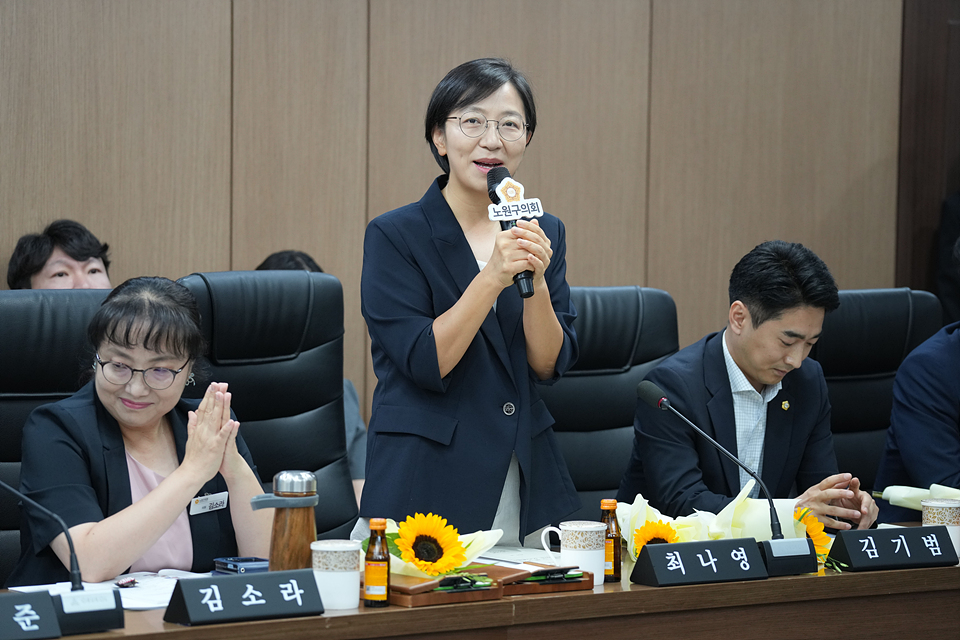 제10대 노원구의회 의원 당선인 오리엔테이션 - 15