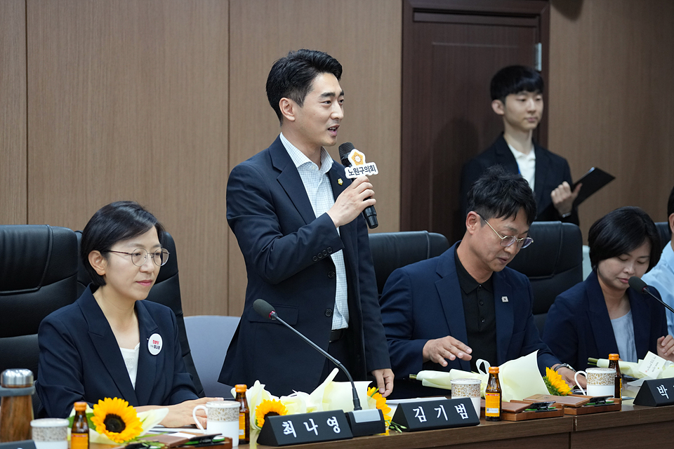 제10대 노원구의회 의원 당선인 오리엔테이션 - 14