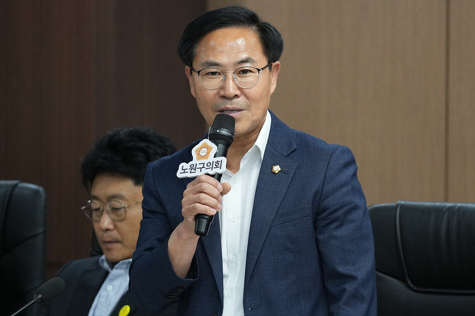 제10대 노원구의회 의원 당선인 오리엔테이션 - 3