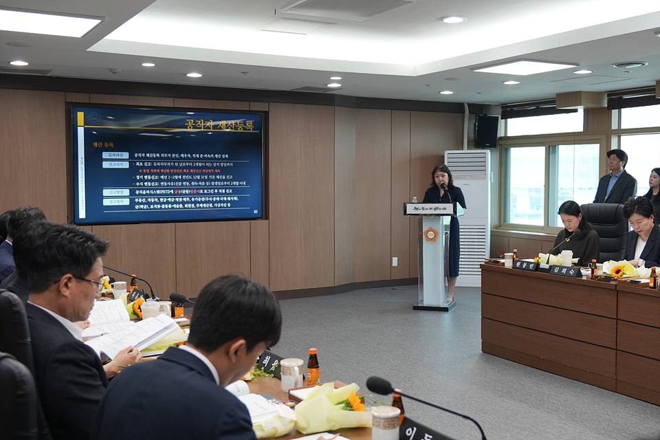 제10대 노원구의회 의원 당선인 오리엔테이션 - 32