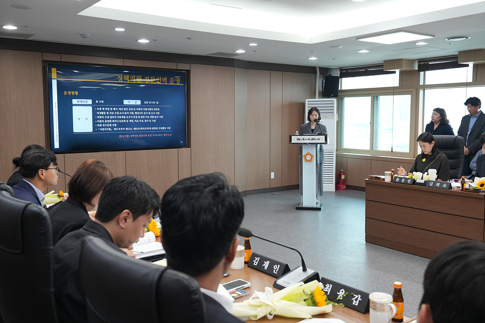 제10대 노원구의회 의원 당선인 오리엔테이션 - 35